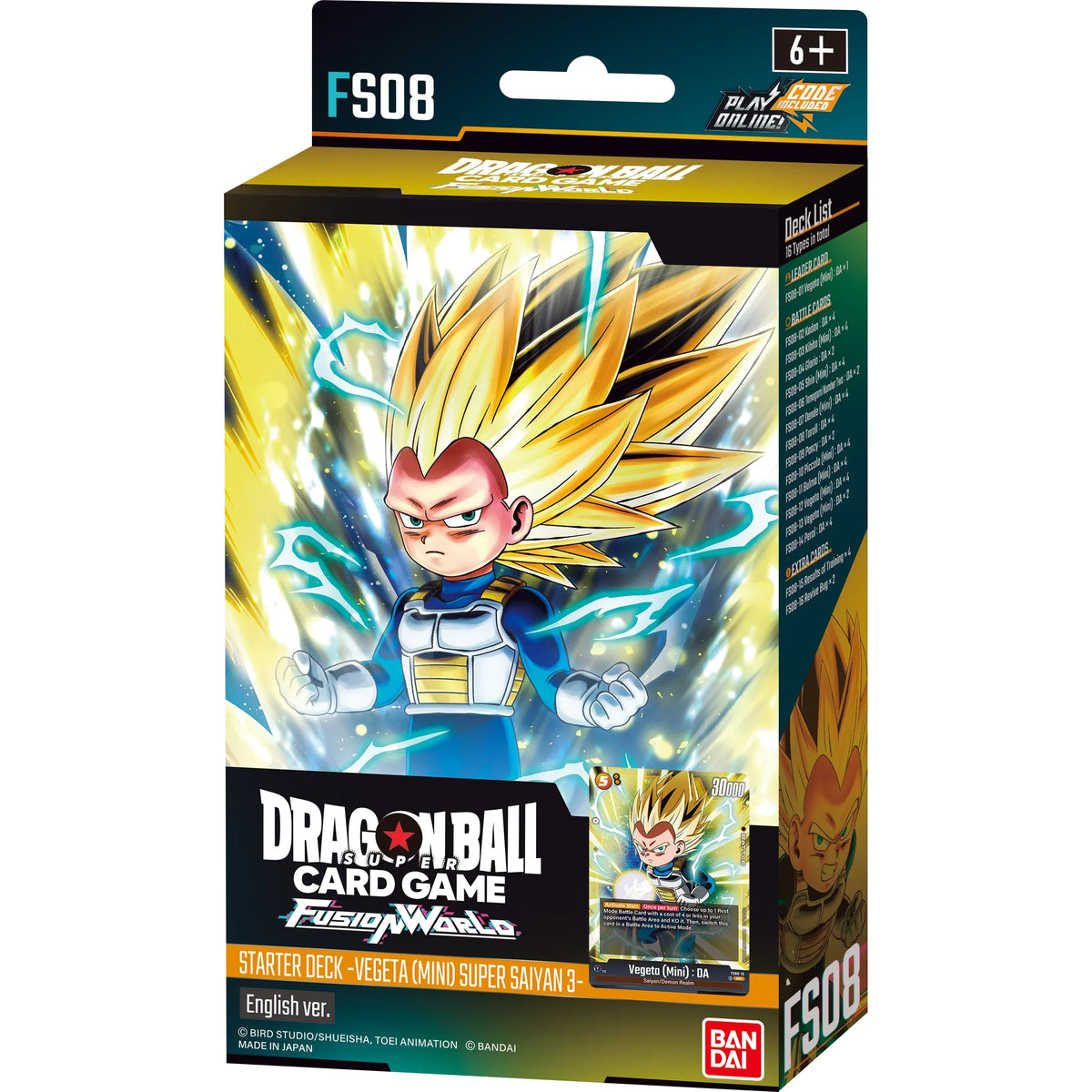 Dragon Ball Super Fusion World FS08 Starter Deck