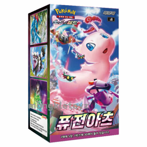 Pokémon Fusion Strike Koreaans Booster Box - Pokeca.NL