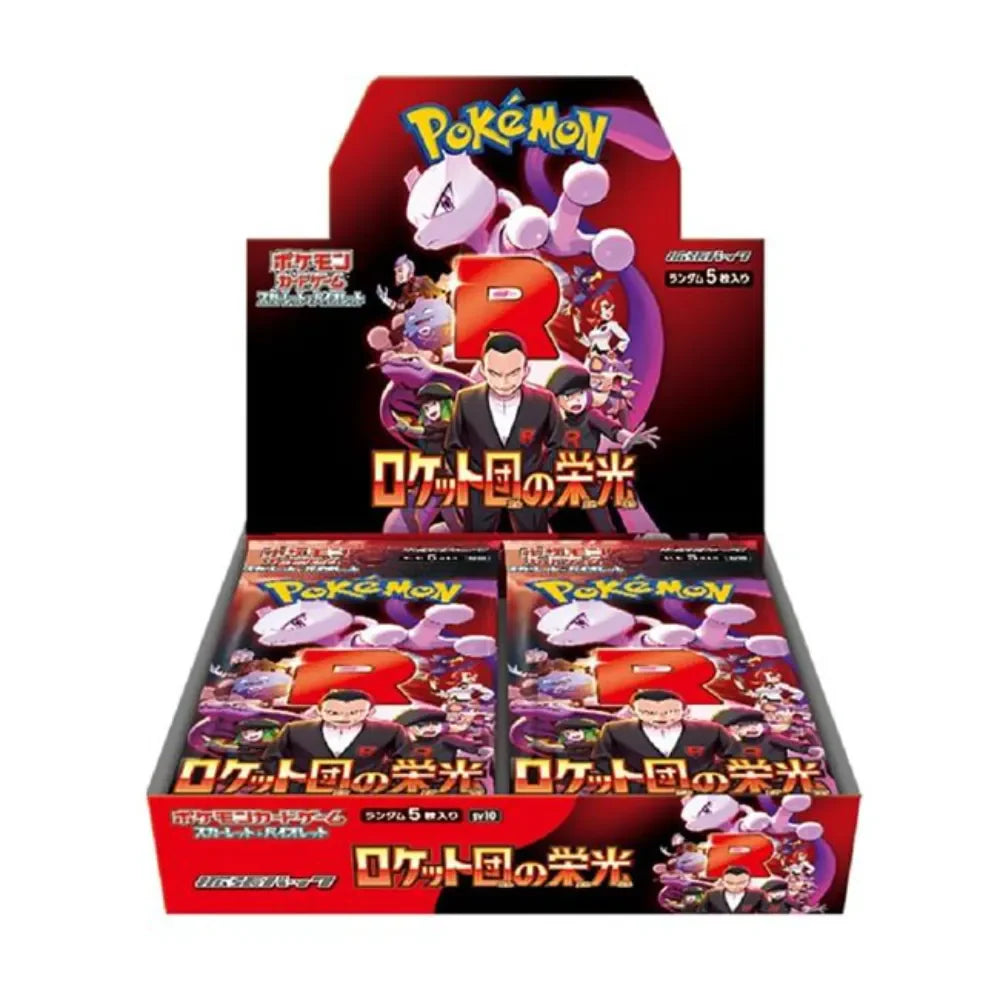Pokemon The Glory of Team Rocket Booster Box Pre-Order - Pokeca.NL