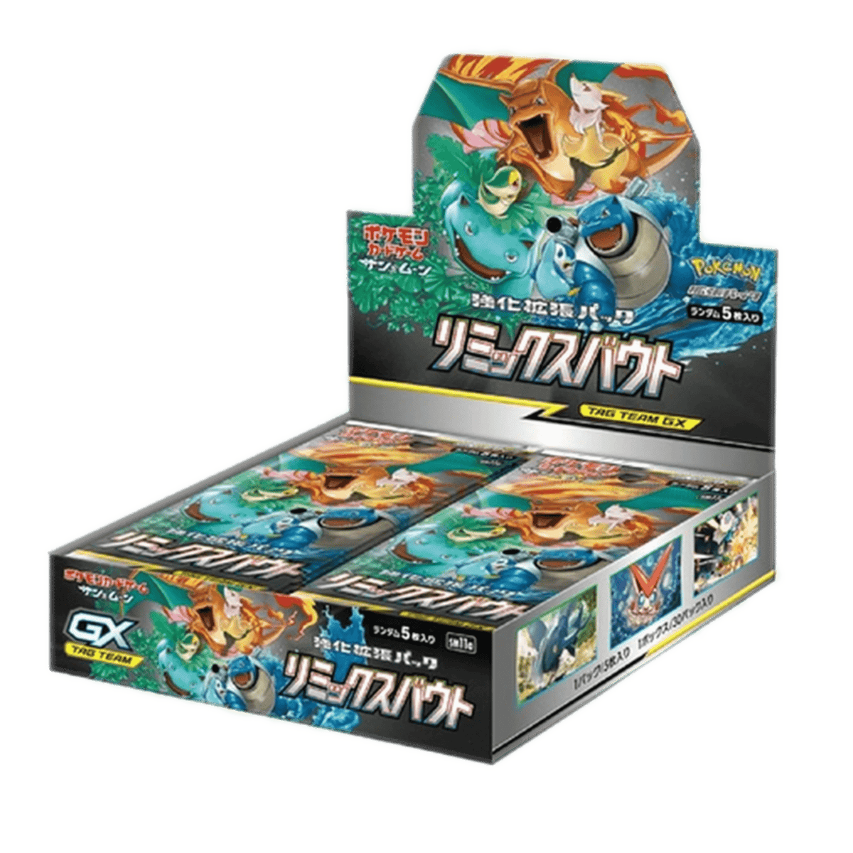 Pokémon Remix Bout Sun &amp; Moon Booster Box - Pokeca.NL