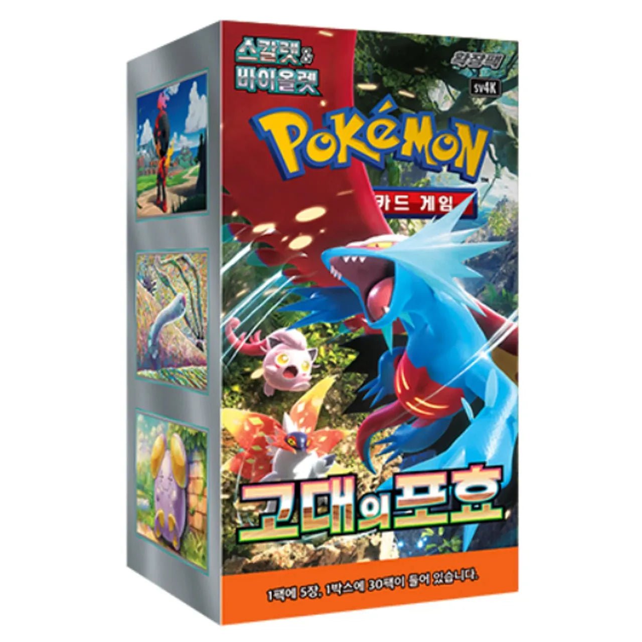 Pokémon Ancient Roar Koreaans Booster Box - Pokeca.NL