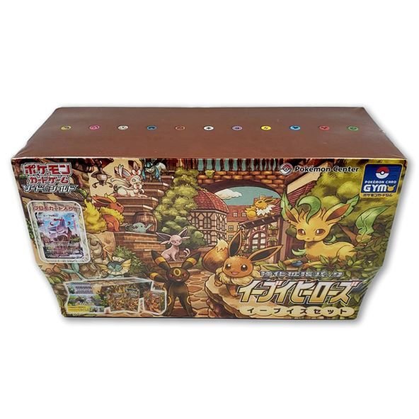 Pokémon Eevee Heroes Gym Box Set - Pokeca.NL