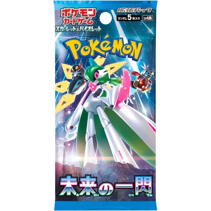 Pokémon Future Flash Booster Pack - Pokeca.NL