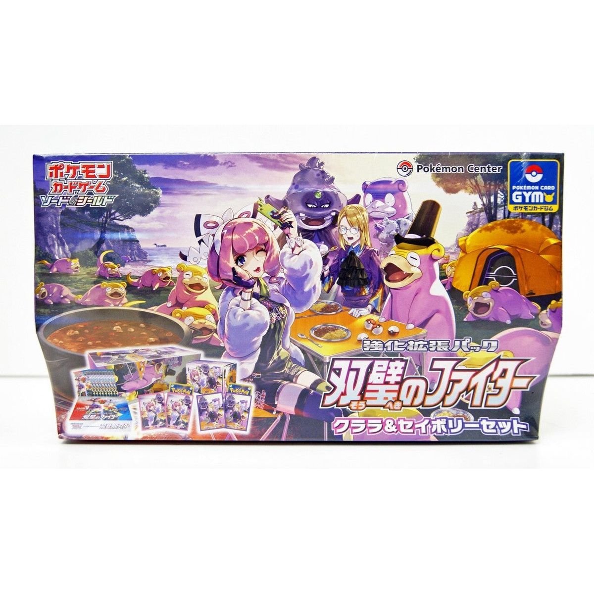 Pokémon Klara & Avery Matchless Fighters Gym Box - Pokeca.NL