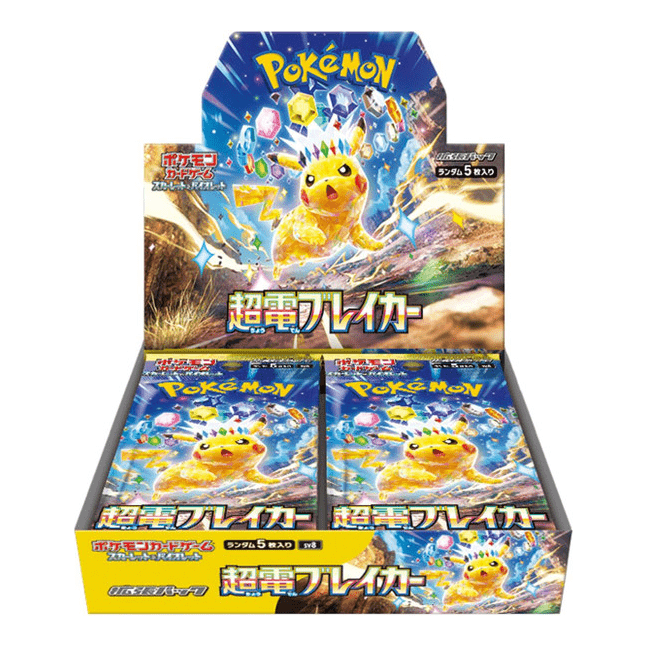 Pokémon Super Electric Breaker Booster Box - Pokeca.NL