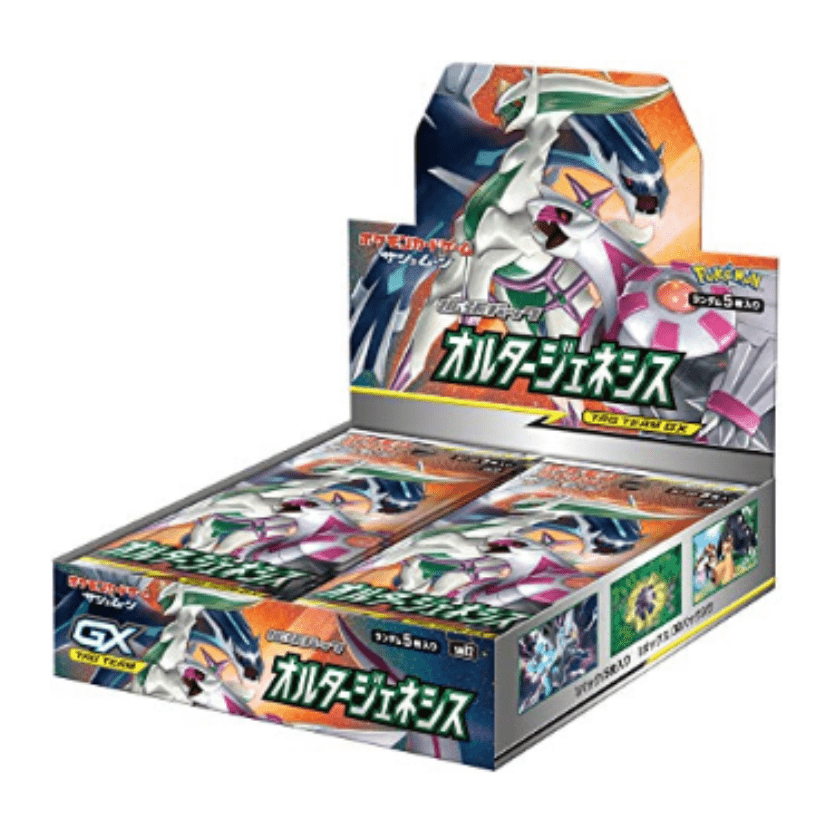 Pokémon Alter Genesis Sun &amp; Moon Booster Box - Pokeca.NL