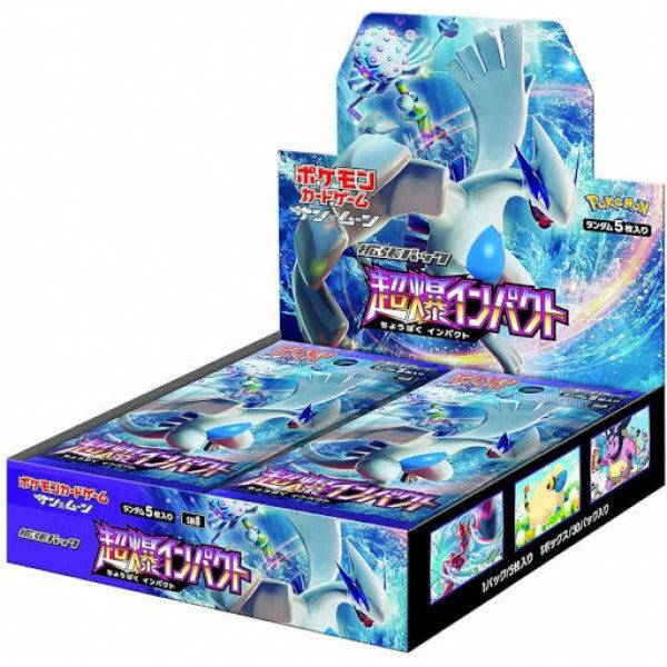 Pokémon Super Burst Impact Sun &amp; Moon Booster Box JAPANS - Pokeca.NL
