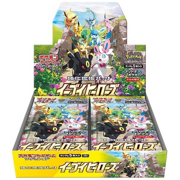Pokémon Eevee Heroes Sword &amp; Shield Booster Box - Pokeca.NL