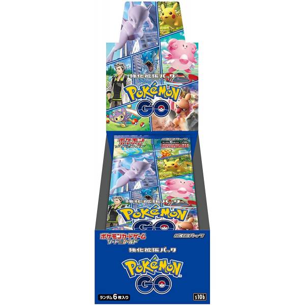 Pokémon Go Sword &amp; Shield Booster Box JAPANS - Pokeca.NL
