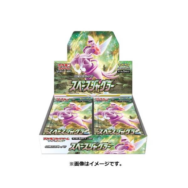 Pokémon Space Juggler Booster Box - Pokeca.NL