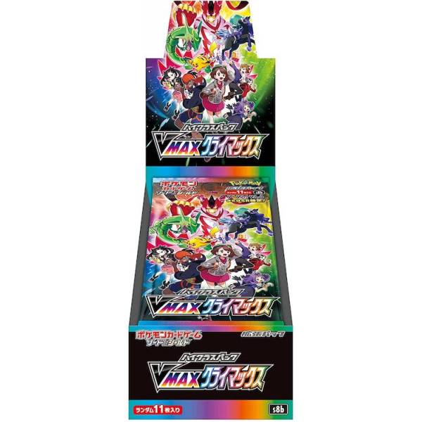 Pokémon VMAX Climax Booster Box - Pokeca.NL